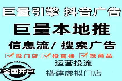 解析信息流广告公司如何利用大数据精准投放